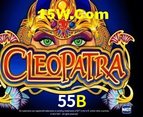 Games Directory 55B